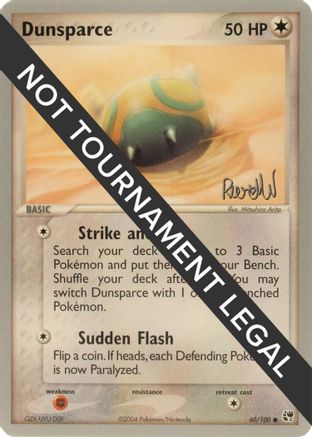 Dunsparce - 2004 (Reed Weichler) 060 World Championship Decks