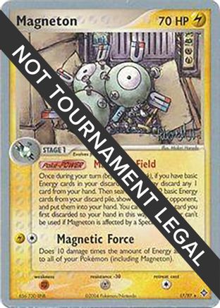 Magneton - 2004 (Reed Weichler) 017 World Championship Decks