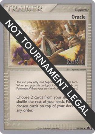 Oracle - 2004 (Reed Weichler) 138 World Championship Decks