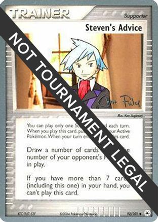 Steven's Advice - 2004 (Chris Fulop) 092 World Championship Decks