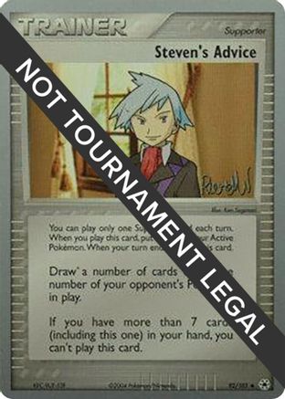 Steven's Advice - 2004 (Reed Weichler) 092 World Championship Decks