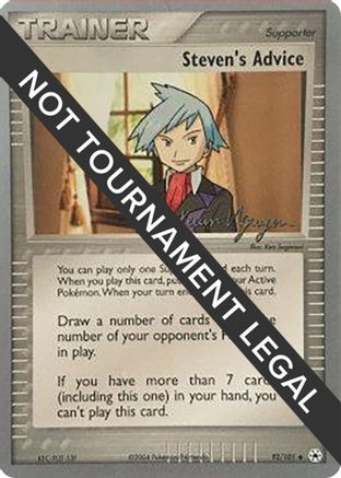 Steven's Advice - 2004 (Kevin Nguyen) 092 World Championship Decks