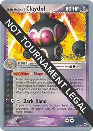 Team Magma's Claydol - 2004 (Tsuguyoshi Yamato) 008 World Championship Decks