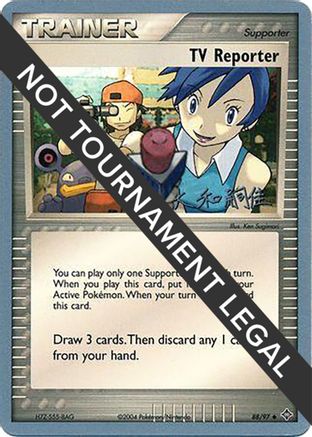 TV Reporter - 2004 (Tsuguyoshi Yamato) 088 World Championship Decks