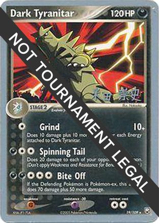 Dark Tyranitar (19) (19) - 2005 019 World Championship Decks
