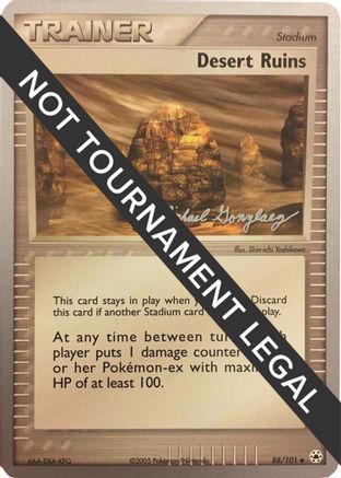 Desert Ruins - 2005 (Michael Gonzalez) 088 World Championship Decks