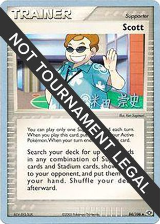 Scott - 2005 (Takashi Yoneda) 084 World Championship Decks