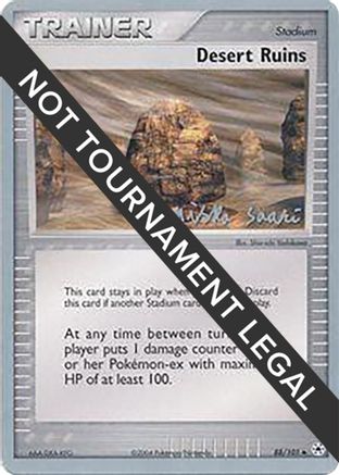 Desert Ruins - 2006 (Miska Saari) 088 World Championship Decks