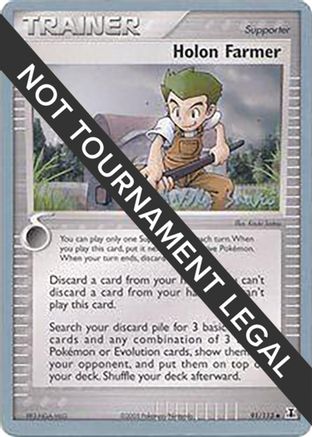 Holon Farmer - 2006 (Miska Saari) 091 World Championship Decks