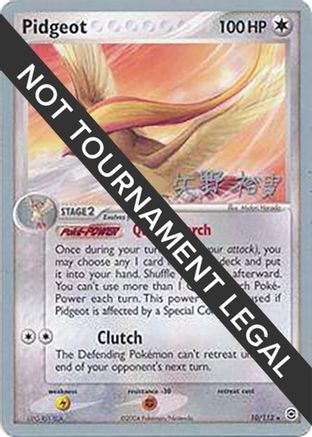 Pidgeot - 2006 (Hiroki Yano) 010 World Championship Decks