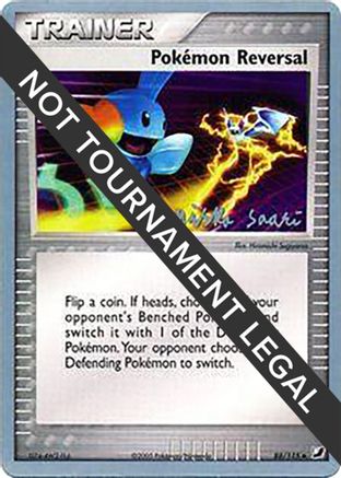 Pokemon Reversal - 2006 (Miska Saari) 088 World Championship Decks