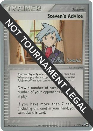 Steven's Advice - 2006 (Miska Saari) 092 World Championship Decks