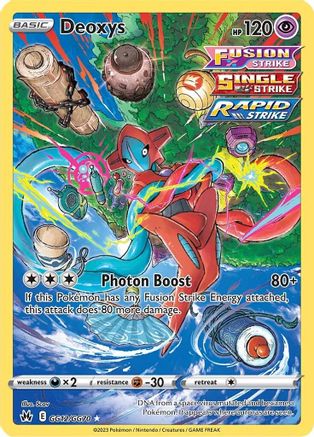 Deoxys GG12/GG70 - Holofoil Crown Zenith Galarian Gallery