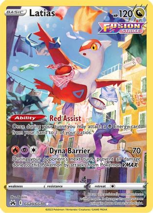 Latias GG20/GG70 - Holofoil Crown Zenith Galarian Gallery