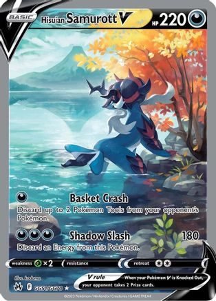 Hisuian Samurott V GG51/GG70 - Holofoil Crown Zenith Galarian Gallery