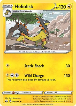 Heliolisk 050/159 - Reverse Holofoil Crown Zenith