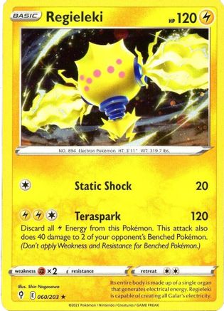 Regieleki (Cosmos Holo) 060/203 - Holofoil Miscellaneous Cards & Products
