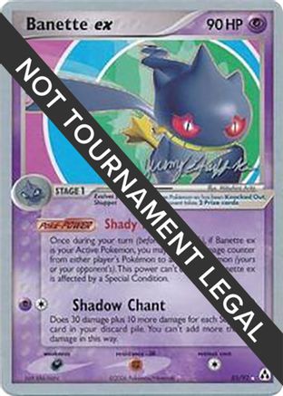 Banette ex - 2007 (Jeremy Scharff-Kim) 085 World Championship Decks