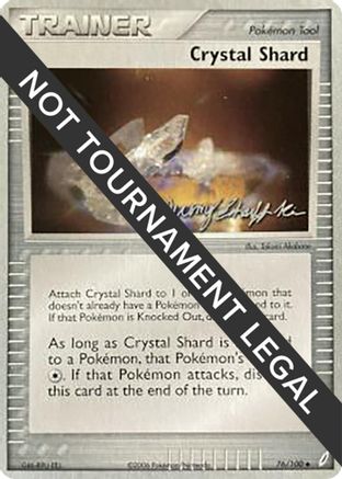 Crystal Shard - 2007 (Jeremy Scharff-Kim) 076 World Championship Decks