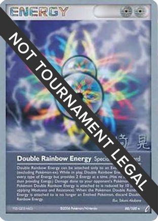 Double Rainbow Energy - 2007 (Akira Miyazaki) 088 World Championship Decks