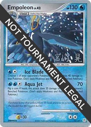 Empoleon - 2007 (Akira Miyazaki) 004 World Championship Decks