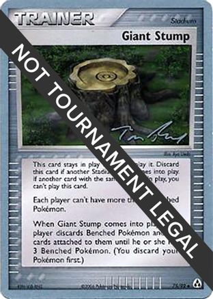 Giant Stump - 2007 (Tom Roos) 075 World Championship Decks