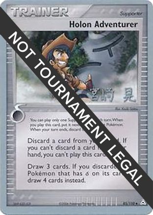 Holon Adventurer - 2007 (Akira Miyazaki) 085 World Championship Decks