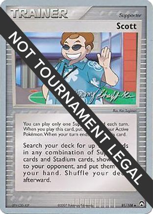 Scott - 2007 (Jeremy Scharff-Kim) 081 World Championship Decks