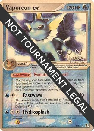 Vaporeon ex - 2007 (Jun Hasebe) 110 World Championship Decks