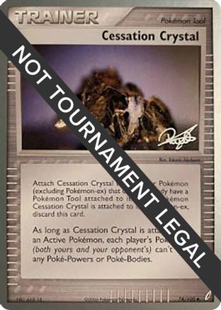 Cessation Crystal - 2008 (Paul Atanassov) 074 World Championship Decks