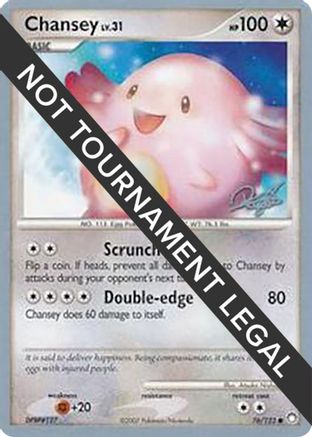 Chansey - 2008 (Paul Atanassov) 076 World Championship Decks