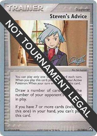 Steven's Advice - 2008 (Paul Atanassov) 083 World Championship Decks