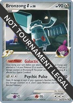 Bronzong G - 2009 (Tsubasa Nakamura) 041 World Championship Decks