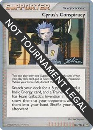 Cyrus's Conspiracy - 2009 (Stephen Silvestro) 105 World Championship Decks