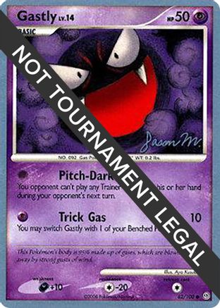Gastly - 2009 (Jason Martinez) 062 World Championship Decks