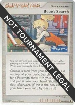Bebe's Search - 2010 (Mychael Bryan) 089 World Championship Decks