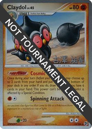 Claydol - 2010 (Yuka Furusawa) 015 World Championship Decks