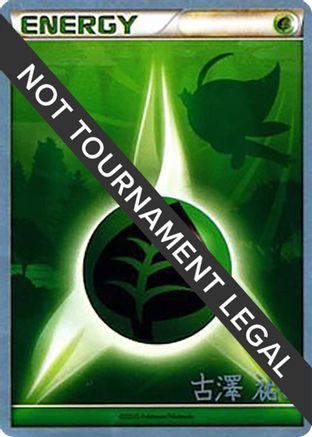 Grass Energy - 2010 (Yuka Furusawa) World Championship Decks