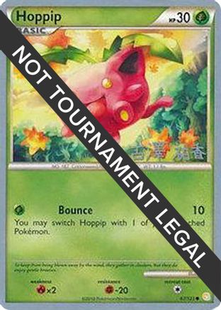 Hoppip (67) (67) - 2010 067 World Championship Decks