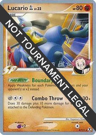 Lucario GL - 2010 (Yuta Komatsuda) 008 World Championship Decks