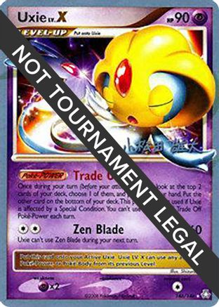 Uxie LV.X - 2010 (Yuta Komatsuda) 146 World Championship Decks