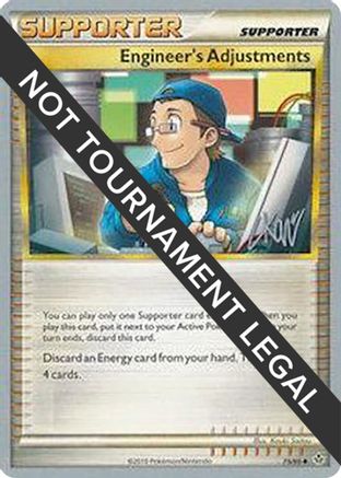 Engineer's Adjustments - 2011 (Christopher Kan) 075 World Championship Decks