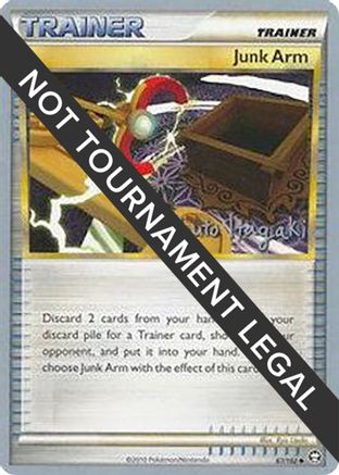 Junk Arm - 2012 (Shuto Itagaki) 087 World Championship Decks