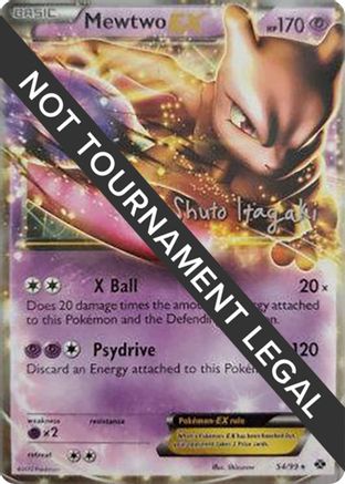 Mewtwo EX - 2012 (Shuto Itagaki) 054 World Championship Decks