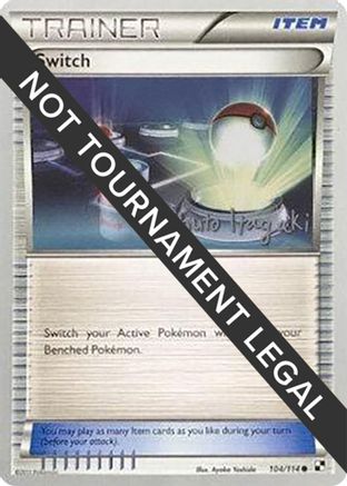 Switch - 2012 (Shuto Itagaki) 104 World Championship Decks