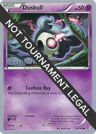 Duskull - 2013 (Ian Whiton) 061 World Championship Decks