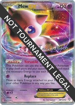 Mew EX - 2013 (Ian Whiton) 046 World Championship Decks