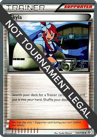 Skyla - 2013 (Yugo Sato) 134 World Championship Decks