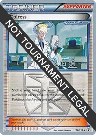 Colress - 2014 (Michikazu Tsuda) 118 World Championship Decks
