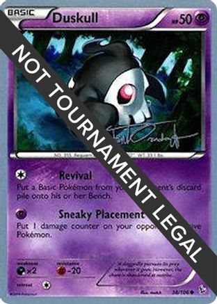 Duskull - 2014 (Trent Orndorff) 038 World Championship Decks